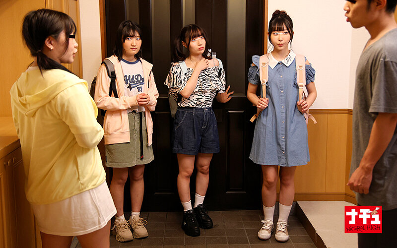 作品NHDTC-046发布，封面及作品信息！