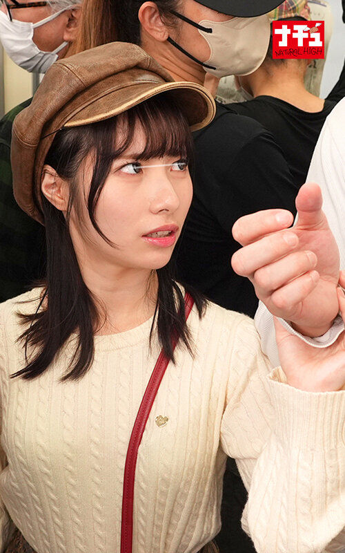 作品NHDTC-052发布，封面及作品信息！