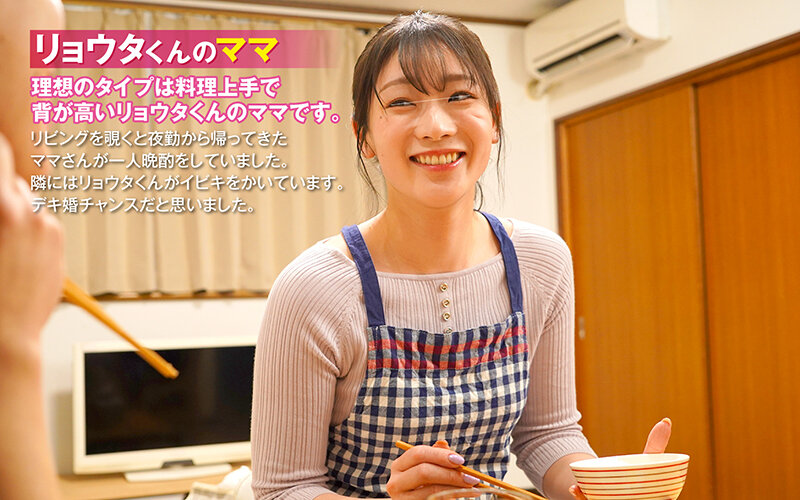 作品NHDTC-068发布，封面及作品信息！