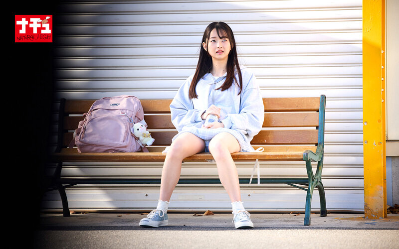 作品NHDTC-071发布，封面及作品信息！-封面