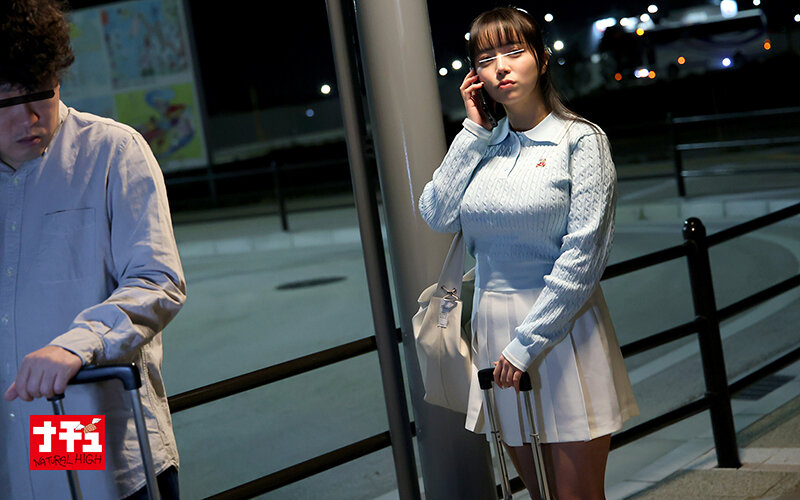 作品NHDTC-116发布，封面及作品信息！-封面