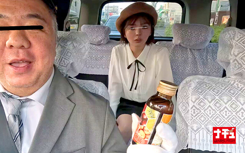 作品NHDTC-120发布，封面及作品信息！