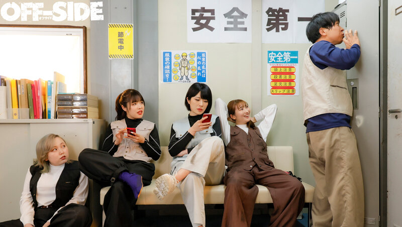 作品OFSD-018发布，封面及作品信息！-封面