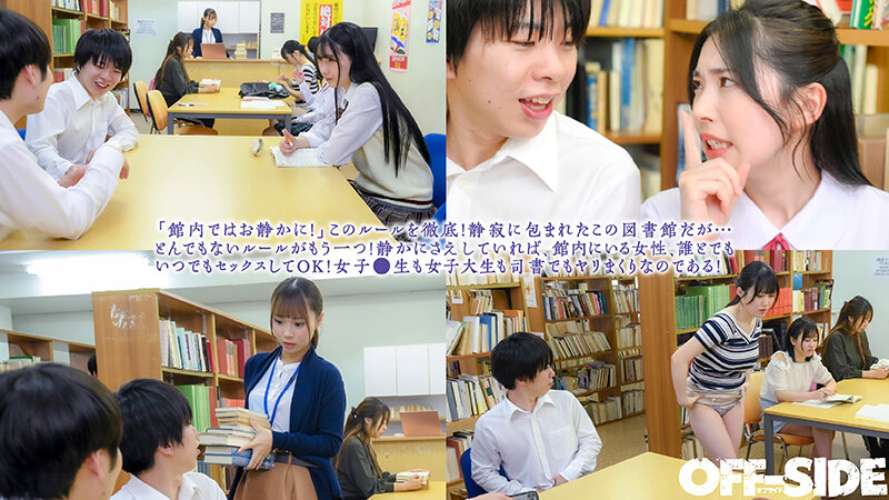 作品OFSD-052发布，封面及作品信息！