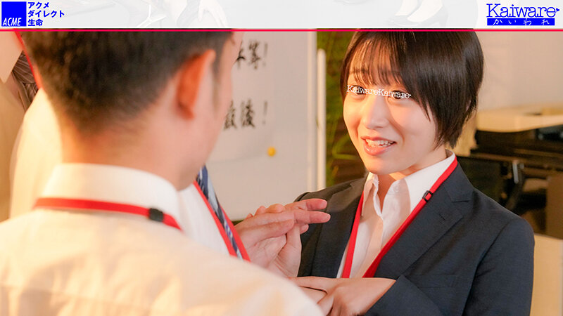 作品OFSD-24002发布，封面及作品信息！