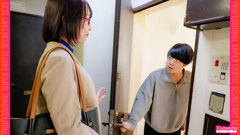 作品OFSD-26001发布，封面及作品信息！-封面