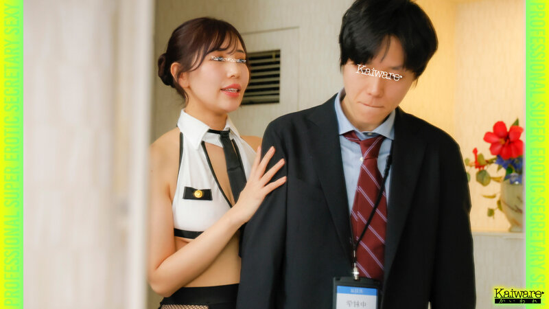 作品OFSD-26002发布，封面及作品信息！-封面