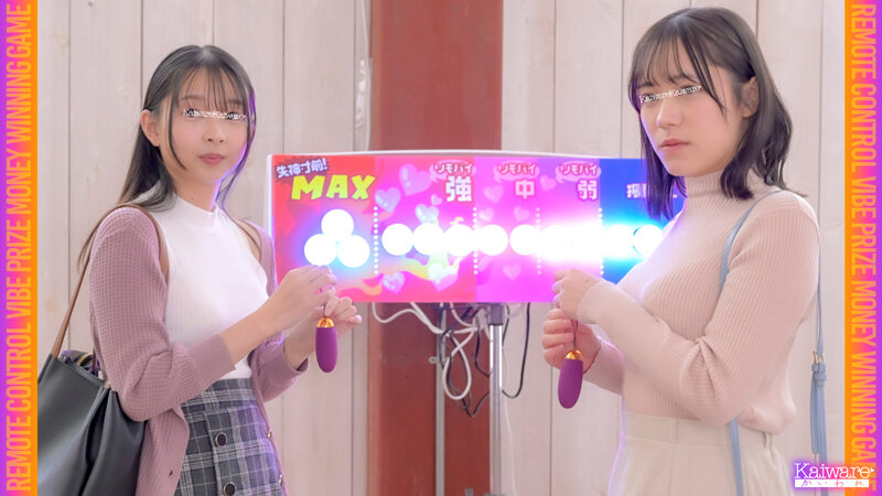 作品OFSD-30001发布，封面及作品信息！-封面