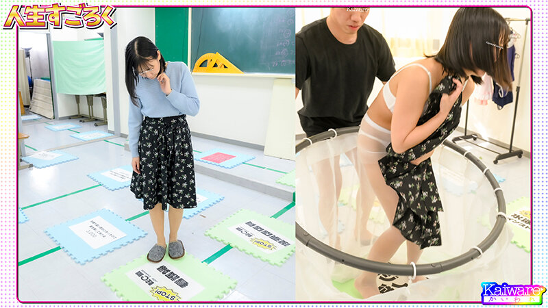 作品OFSD-49002发布，封面及作品信息！