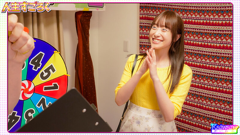 作品OFSD-49005发布，封面及作品信息！