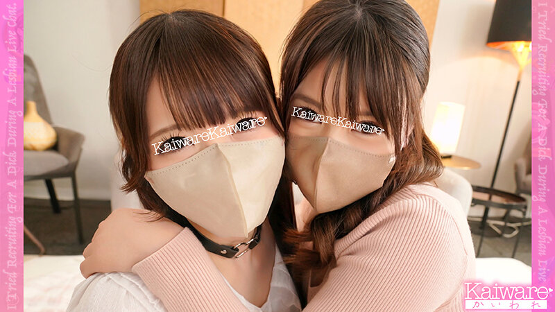 作品OFSD-50003发布，封面及作品信息！