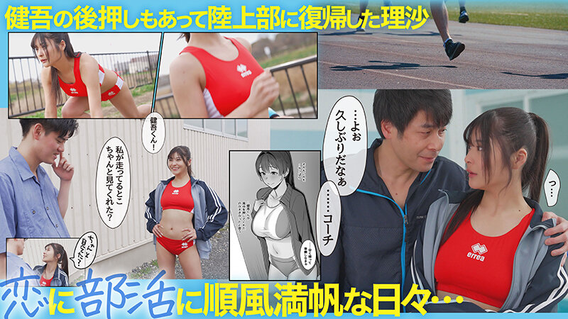 似鳥日菜（似鸟日菜）作品PFT-006发布，封面及作品信息！