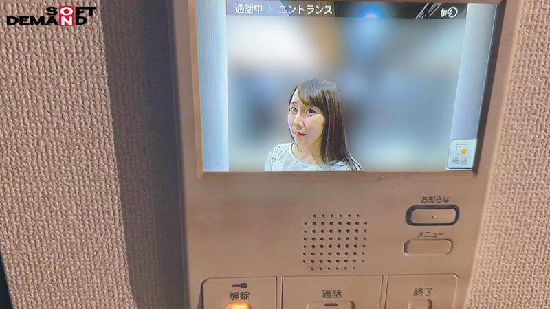 作品SDAM-133发布，封面及作品信息！