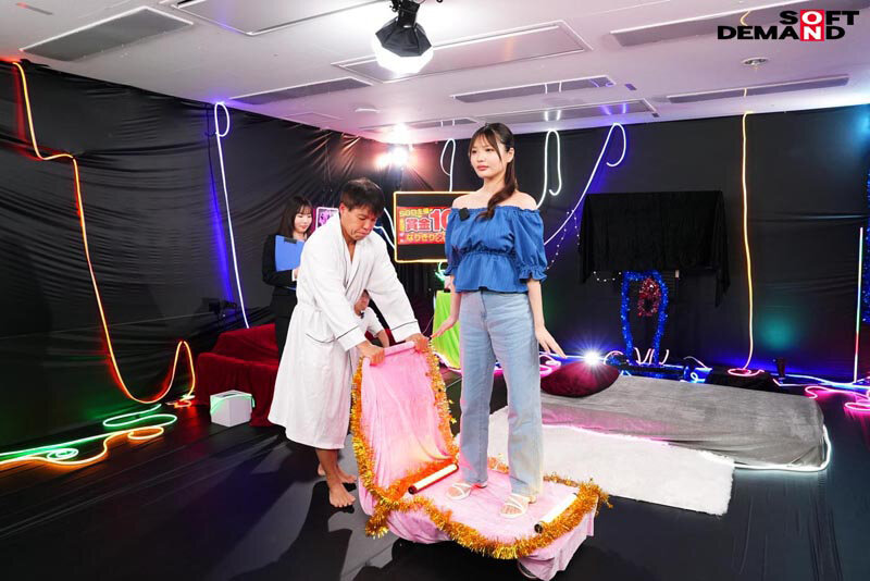 作品SDAM-146发布，封面及作品信息！-封面