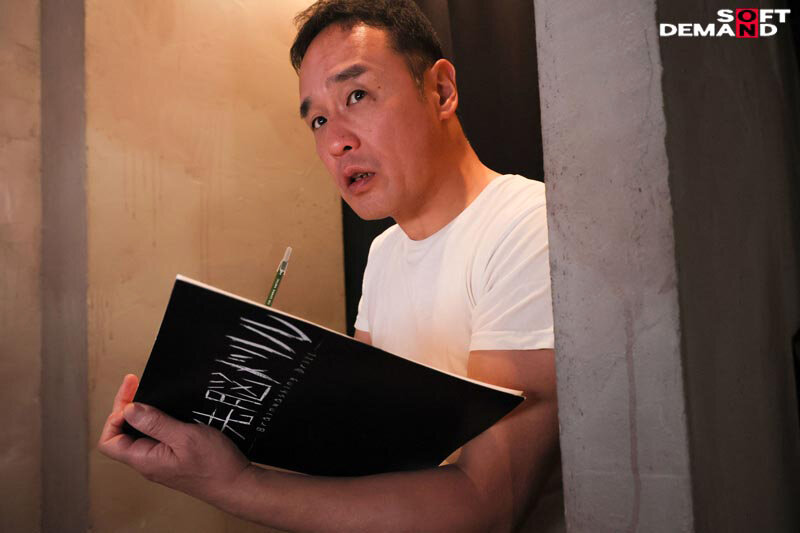 虹村ゆみ（虹村由美），広瀬美結，桃瀬ひまり（桃濑日葵），共演作品SDDE-759发布，封面及作品信息！-封面