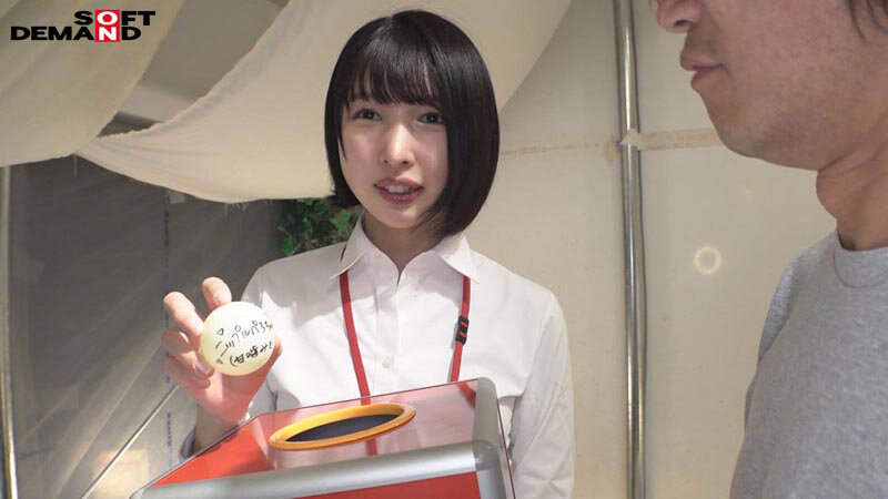 作品SDJS-258发布，封面及作品信息！