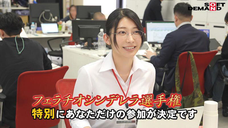 守屋よしの（守屋芳乃）作品SDJS-327发布，封面及作品信息！-封面