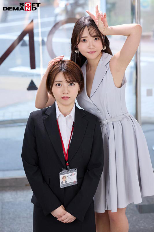 新田好実，二葉エマ（二叶惠麻），共演作品SDJS-333发布，封面及作品信息！