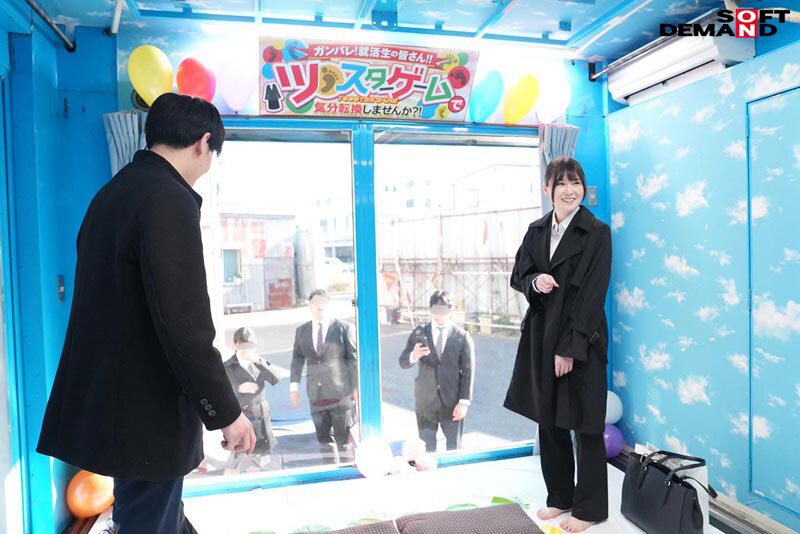 作品SDMM-196发布，封面及作品信息！-封面