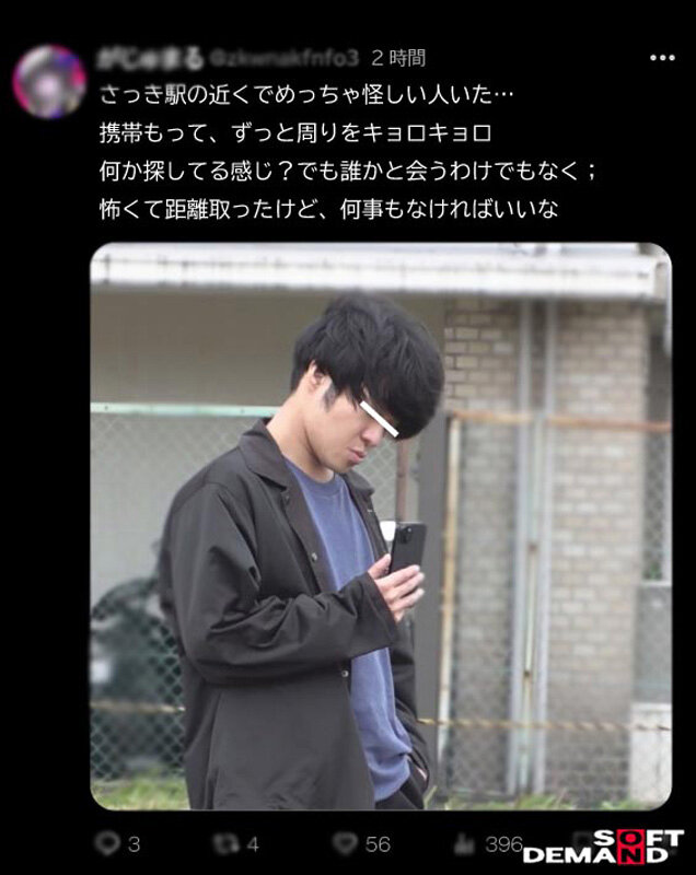 星仲ここみ（星仲心美），天野花乃，共演作品SENN-067发布，封面及作品信息！-封面