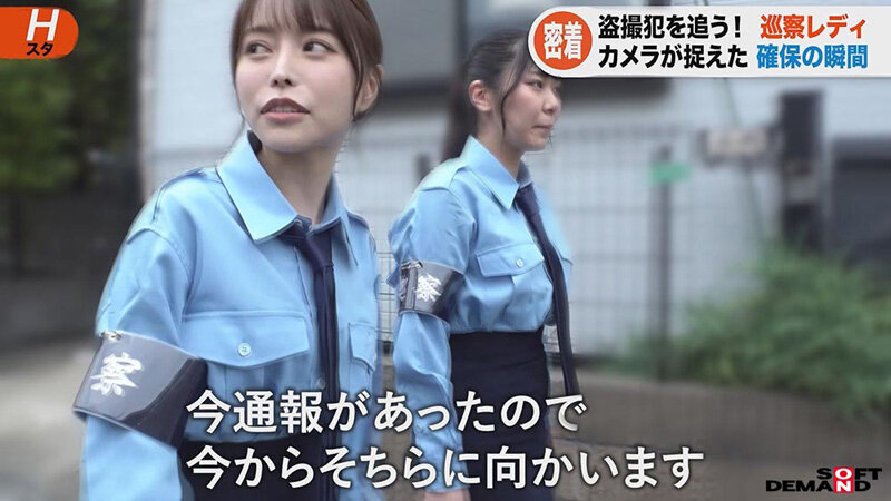 星仲ここみ（星仲心美），天野花乃，共演作品SENN-067发布，封面及作品信息！