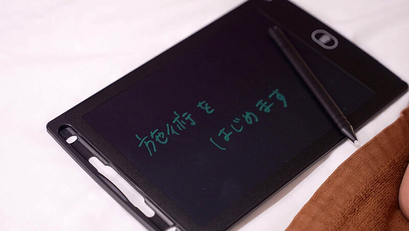 天宮かすみ作品SEVEN-009发布，封面及作品信息！