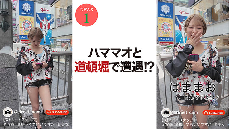 浜崎真緒（滨崎真绪）作品SEVEN-010发布，封面及作品信息！-封面