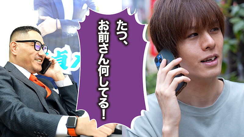 Nia作品SEVEN-018发布，封面及作品信息！