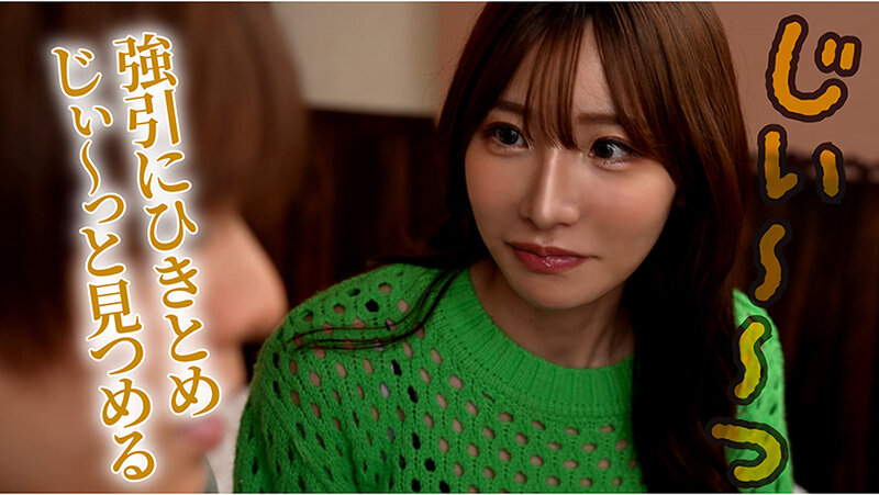 Nia作品SEVEN-018发布，封面及作品信息！