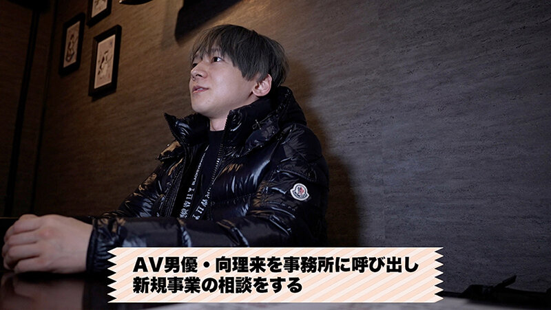 朝比ゆの（朝比由乃），松本ケン，共演作品SEVEN-022发布，封面及作品信息！