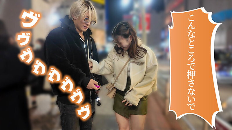 幾野まち作品SEVEN-023发布，封面及作品信息！