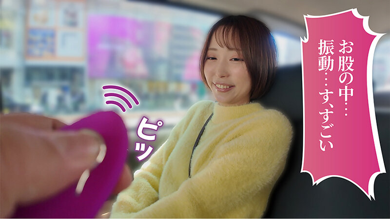 那賀崎ゆきね（那贺崎雪音）作品SEVEN-024发布，封面及作品信息！-封面