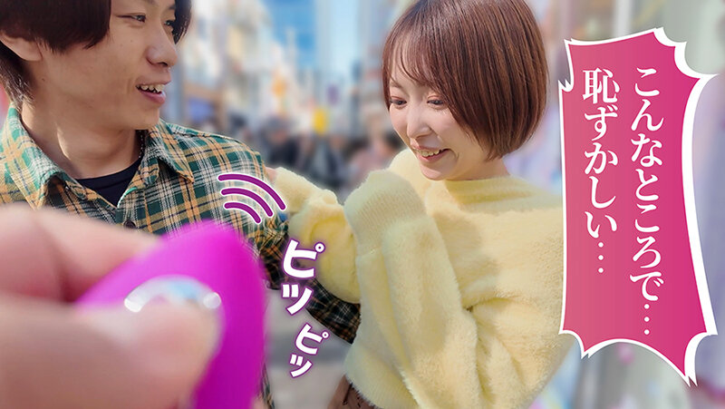 那賀崎ゆきね（那贺崎雪音）作品SEVEN-024发布，封面及作品信息！