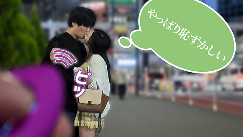 沙月恵奈（沙月惠奈）作品SEVEN-025发布，封面及作品信息！