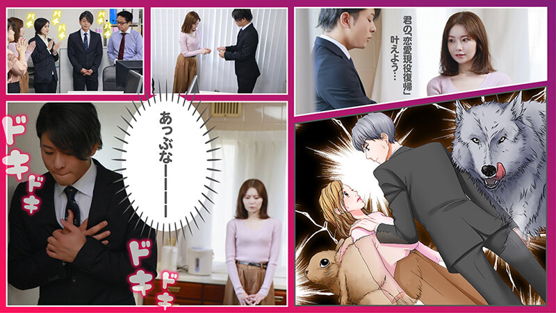 秋元さちか作品SEVEN-027发布，封面及作品信息！