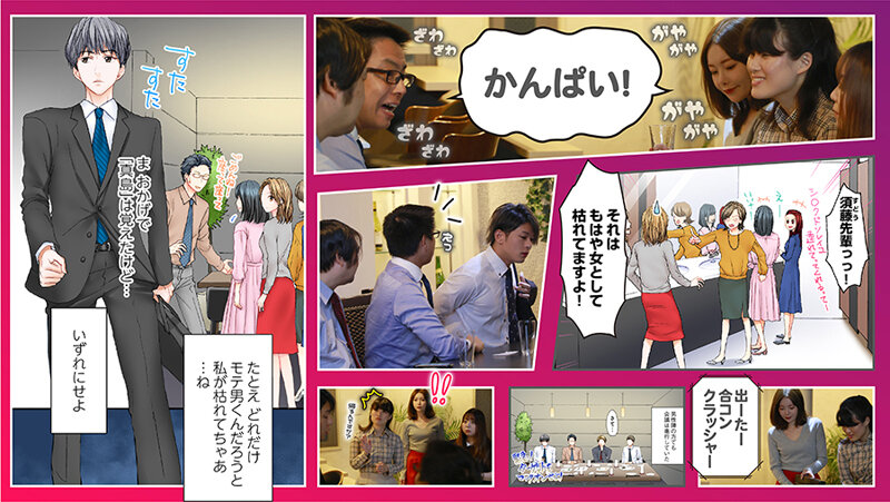 秋元さちか作品SEVEN-027发布，封面及作品信息！