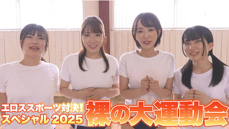 作品SEVEN-030发布，封面及作品信息！