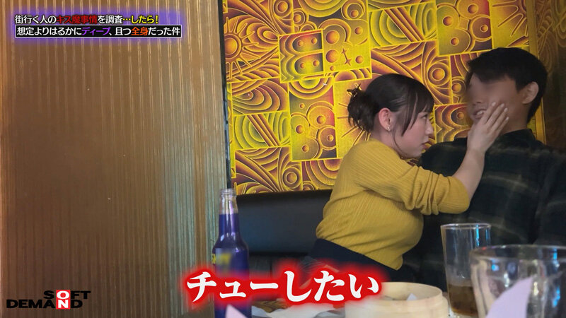 作品SODS-011发布，封面及作品信息！