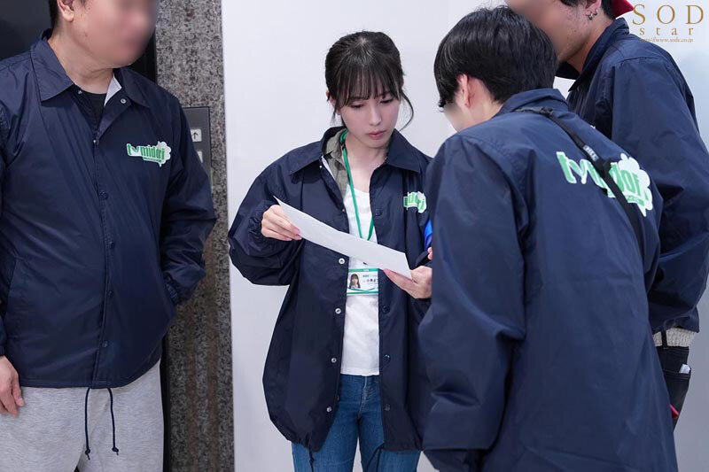 小湊よつ葉（小凑四叶）作品START-194发布，封面及作品信息！-封面