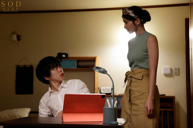 本庄鈴（本庄铃）作品START-220发布，封面及作品信息！