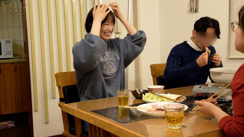 綾瀬天（绫濑天）作品START-233发布，封面及作品信息！-封面