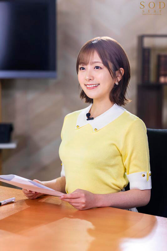 青空ひかり（青空光）作品START-241发布，封面及作品信息！-封面