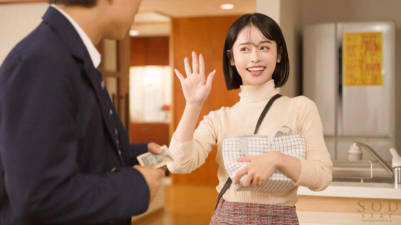 MINAMO作品START-284发布，封面及作品信息！