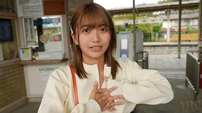 星乃莉子作品START-292发布，封面及作品信息！-封面