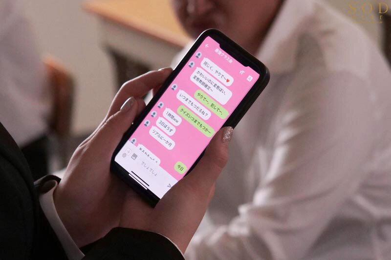 彩月七緒（彩月七绪）作品START-298发布，封面及作品信息！-封面