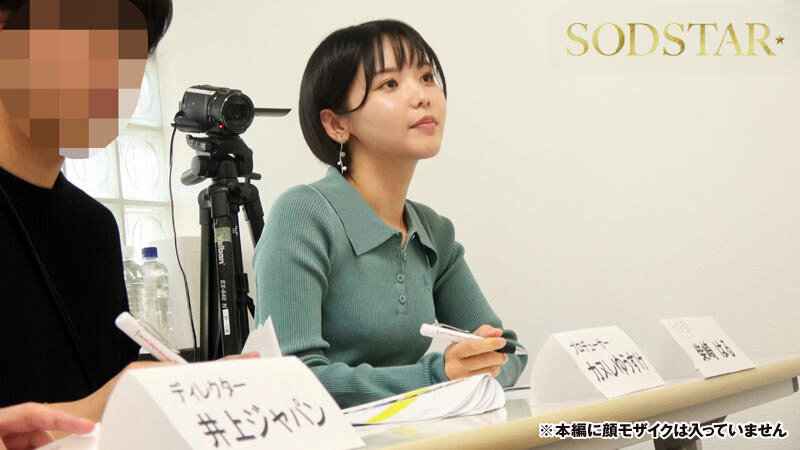 柴崎はる（柴崎春）作品START-303发布，封面及作品信息！-封面