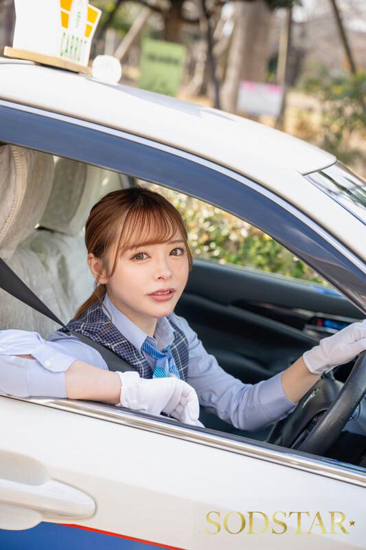 小倉由菜（小仓由菜）作品START-332发布，封面及作品信息！-封面