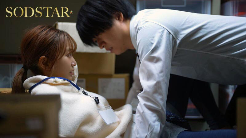 星乃莉子作品START-337发布，封面及作品信息！