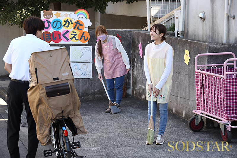 青空ひかり（青空光）作品START-373发布，封面及作品信息！