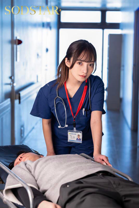 渚恋生作品START-376发布，封面及作品信息！-封面